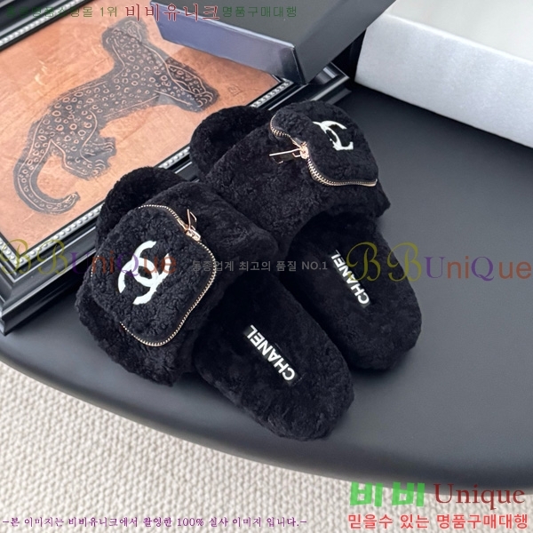 * þ    30D866877-2