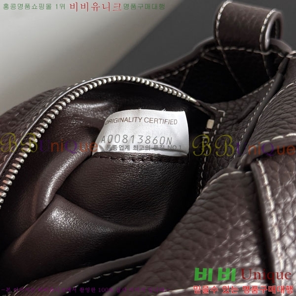 #װŸ ư ũν 795637-105