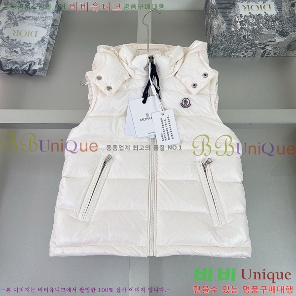 Ű ** ٿ е  MO545181-2