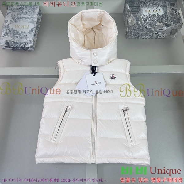 Ű ** ٿ е  MO545181-2