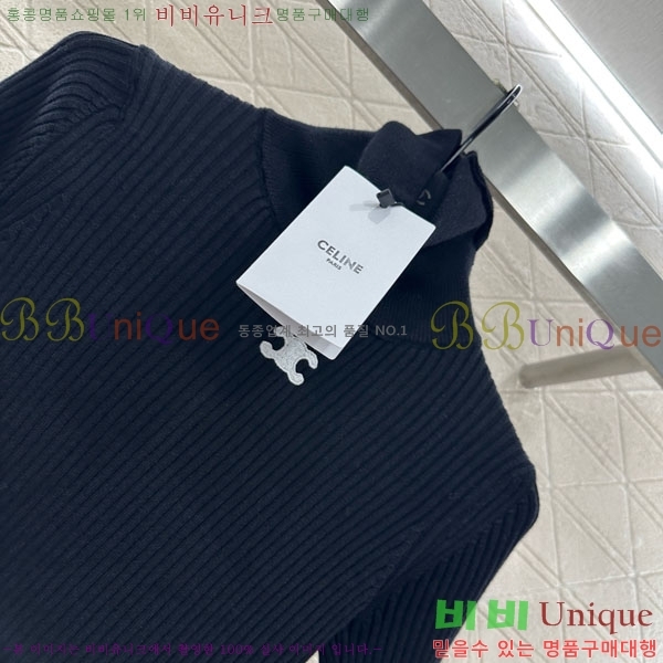   Ʈ Ƽ CE233658-8