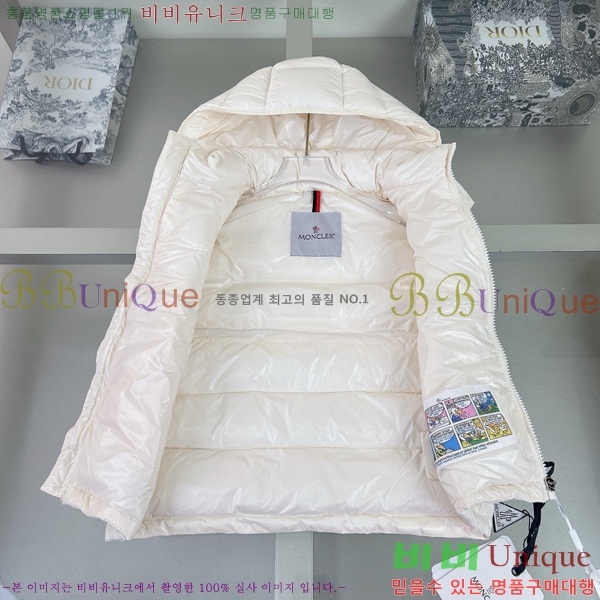 Ű ** ٿ е  MO545181-2