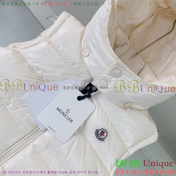 Ű ** ٿ е  MO545181-2