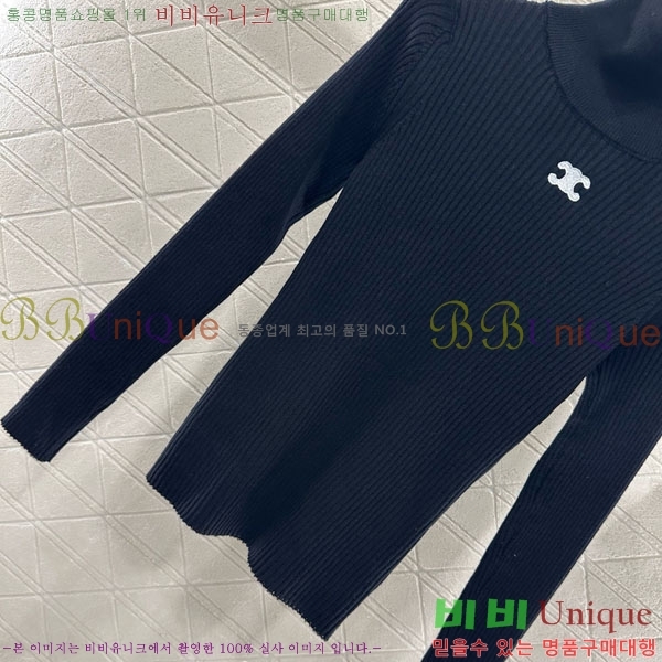   Ʈ Ƽ CE233658-8