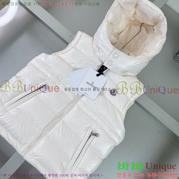 Ű ** ٿ е  MO545181-2