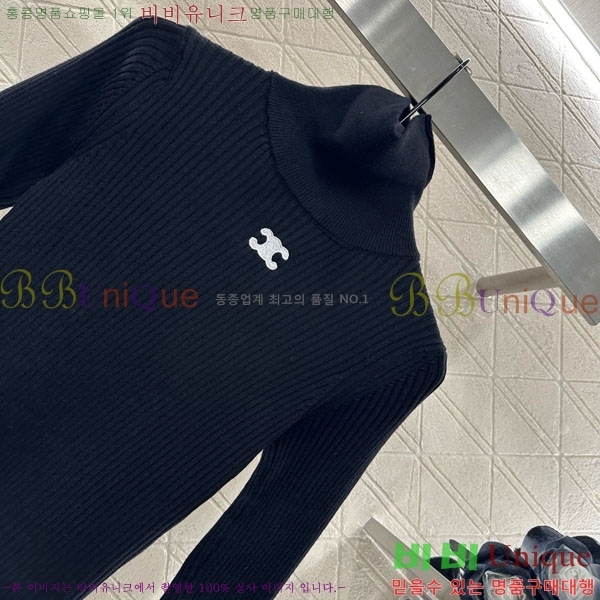   Ʈ Ƽ CE233658-8
