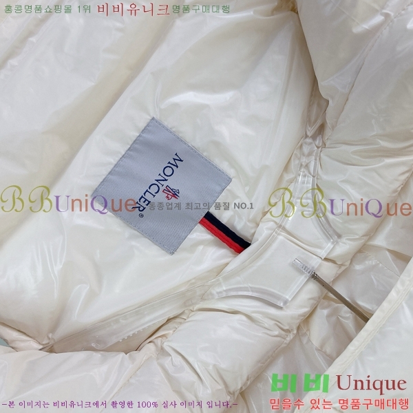 Ű ** ٿ е  MO545181-2