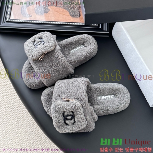 * þ    30D866877-1