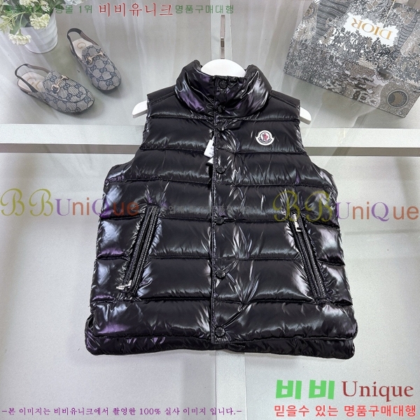 Ű ** ٿ е  MO545181-3