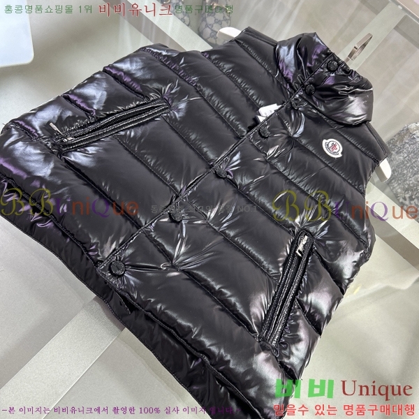 Ű ** ٿ е  MO545181-3