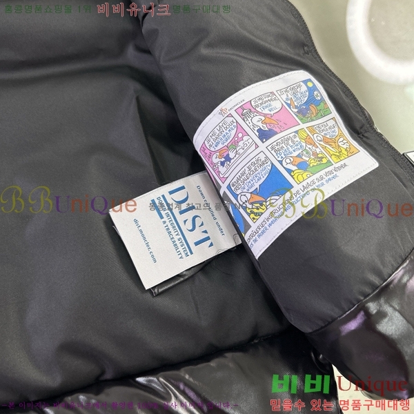 Ű ** ٿ е  MO545181-3