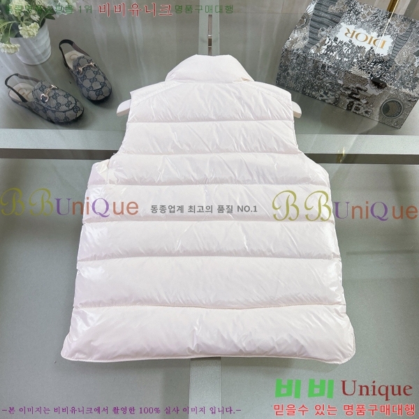 Ű ** ٿ е  MO545181-4