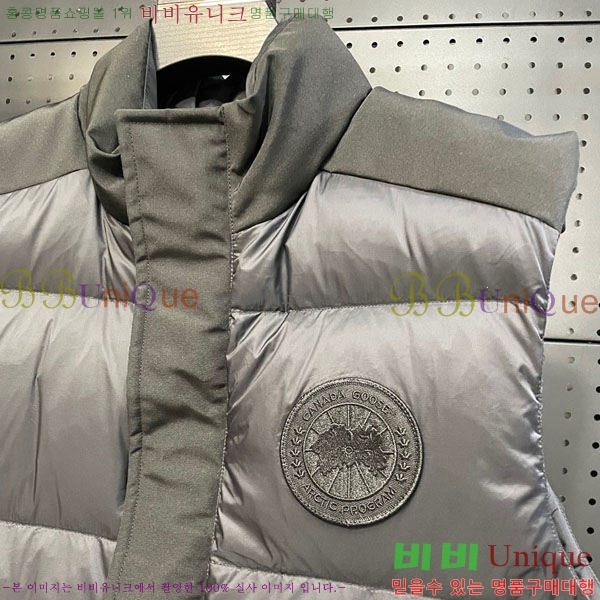  ĳٱ ٿ е CAG23088-7