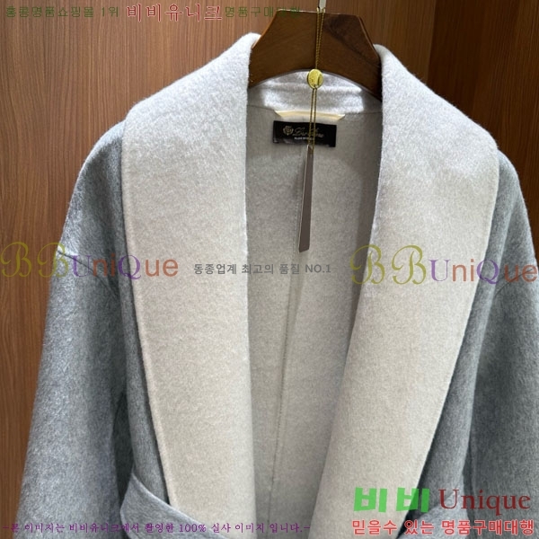  ηǾƳ Ʈ LP15670870-5