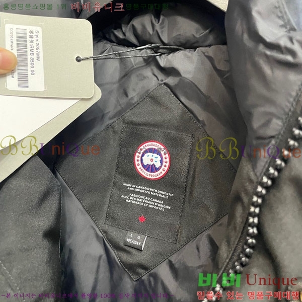  ĳٱ ٿ е CAG23088-7