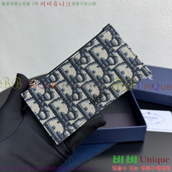 # ø   ī  2ESBC318-131