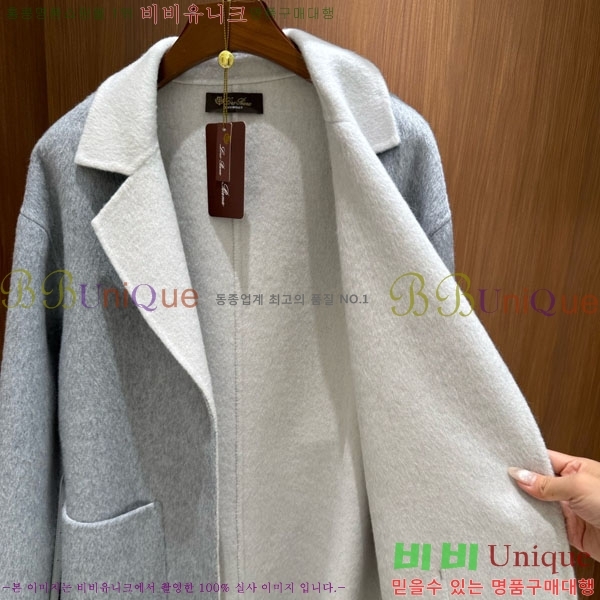  ηǾƳ Ʈ LP15670870-7