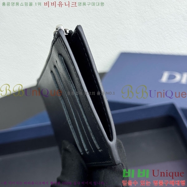 # ø   ī  2ESBC318-133