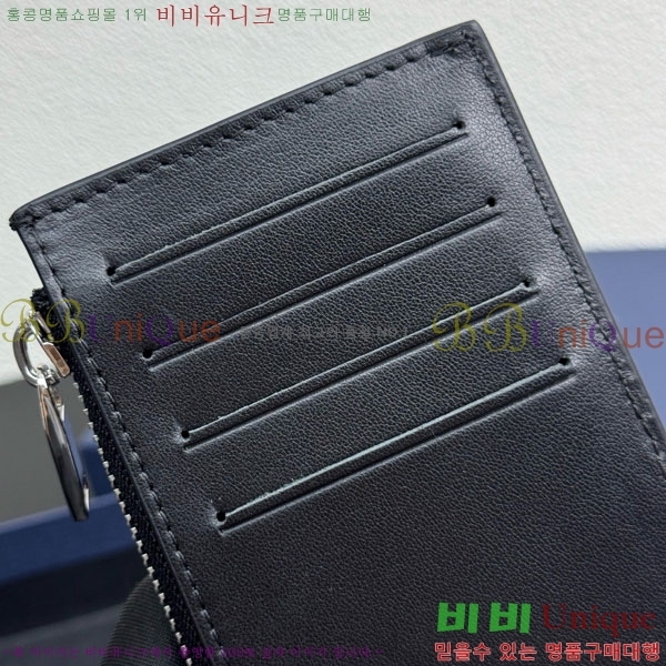 # ø   ī  2ESBC318-133