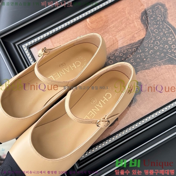  * ޸ ÷ 30H1500703-2