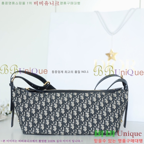 # D-Journey ̵  M2417UT-2001