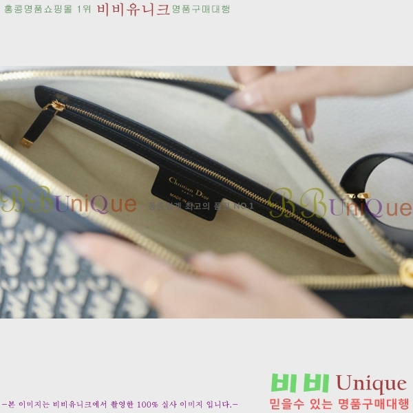 # D-Journey ̵  M2417UT-2001