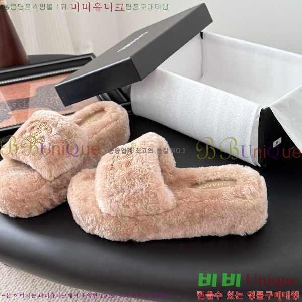 * þ    29D866876-4