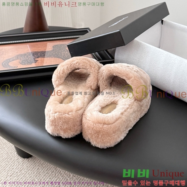 * þ    29D866876-4