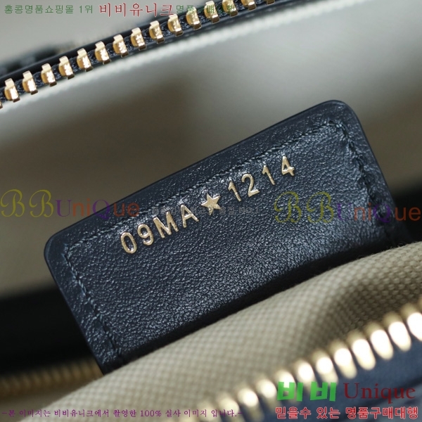 # D-Journey ̵  M2417UT-2001