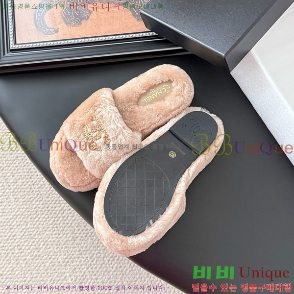 * þ    29D866876-4