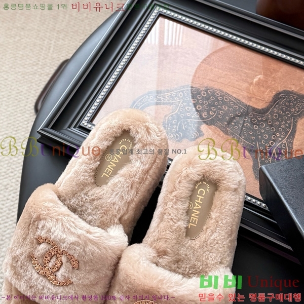 * þ    29D866876-4