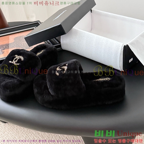 * þ    29D866876-3