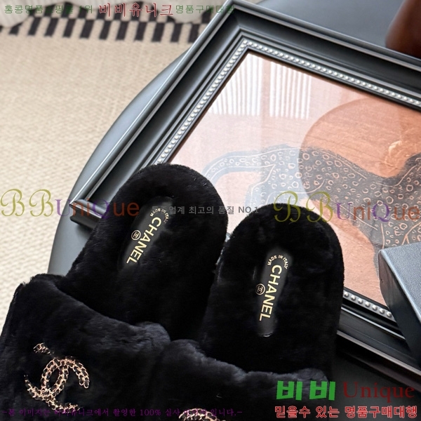 * þ    29D866876-3