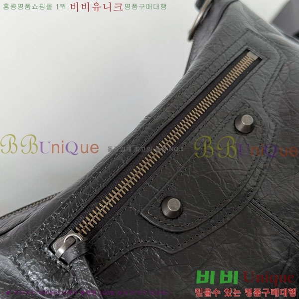 #߷þư  Ƽ    8461882-101