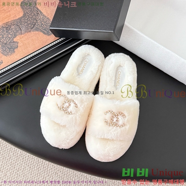 * þ    29D866876-2