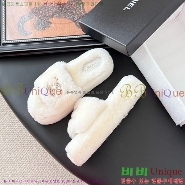 * þ    29D866876-2