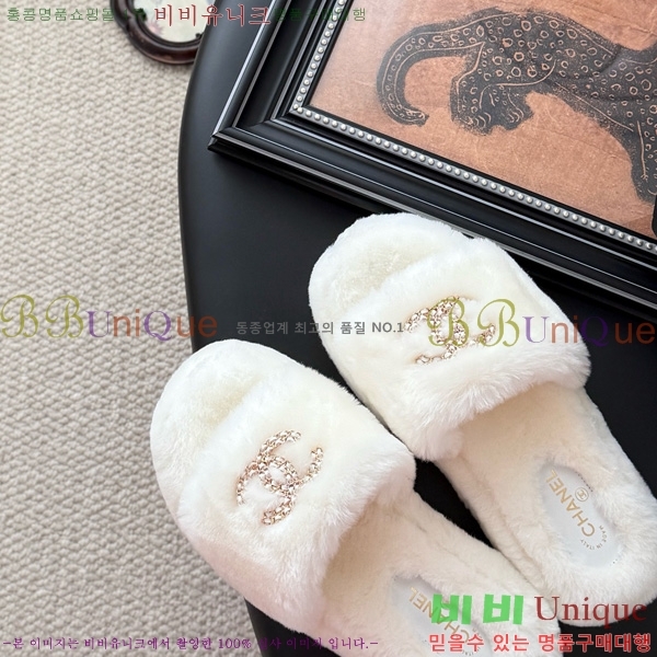 * þ    29D866876-2