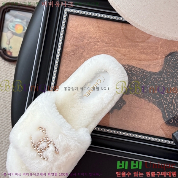 * þ    29D866876-2