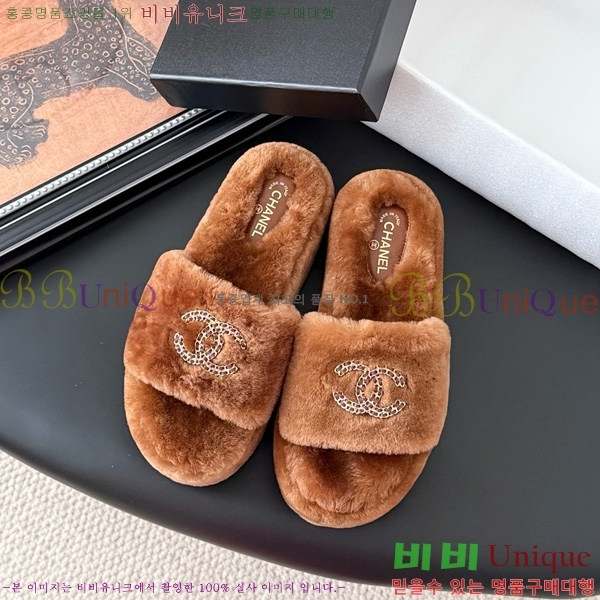 * þ    29D866876-1