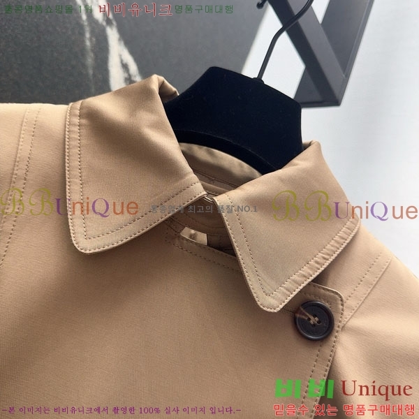  ڷ ġڸ Ŷ BC12120899-11