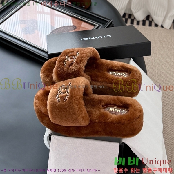 * þ    29D866876-1