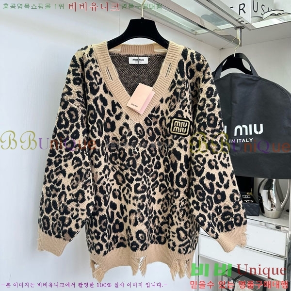  ̿̿  MIU56785-4