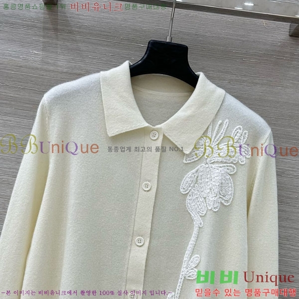  ڷ ġڸ   BC1245340-1