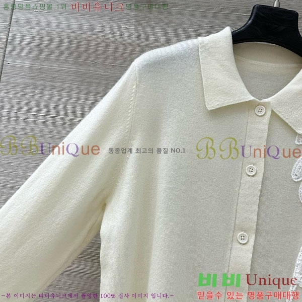  ڷ ġڸ   BC1245340-1