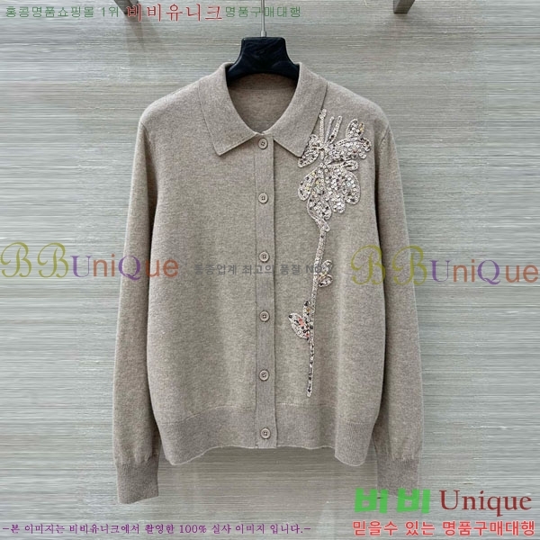  ڷ ġڸ   BC1245340-2