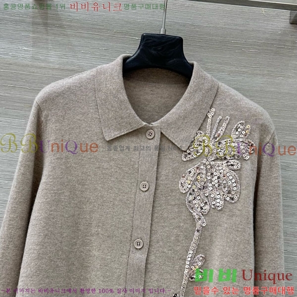  ڷ ġڸ   BC1245340-2