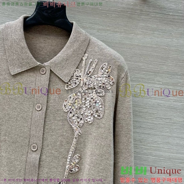  ڷ ġڸ   BC1245340-2