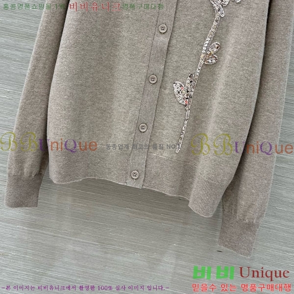  ڷ ġڸ   BC1245340-2