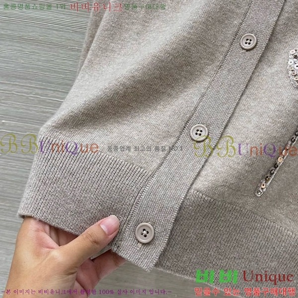  ڷ ġڸ   BC1245340-2