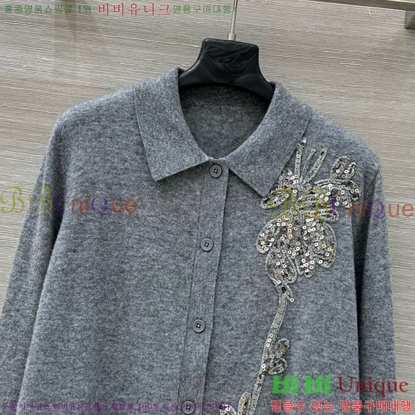  ڷ ġڸ   BC1245340-3